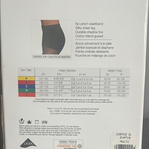 Essentials Black Seamless Socks - Picture 3 of 4